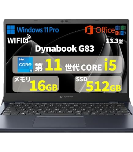 Amazon.co.jp: 【整備済み品】ノートパソコン dyna book B55／第11世代