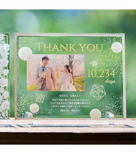 Amazon.co.jp: 坂本龍一 直筆サイン入り写真 当選通知書付き : ホーム