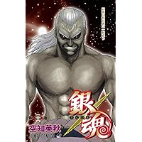 銀魂 銀魂(ぎんたま)76 - メルカリ