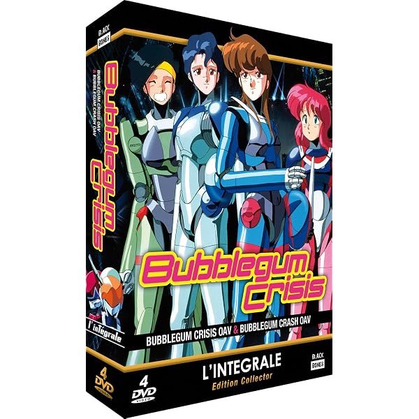 Amazon.co.jp: バブルガムクライシス35th BOX (限定盤)(2枚組)(8UHQCD