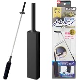 レック 激落ちくん 高密度ブラシ トレループ Premium (ハンディ伸縮タイプ ・ ブラック) 最長約93cm くり返し使える ホコリ取り/ケースに通すとモップがキレイに/スライドケースでホコリをまとめて捨てられる