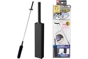 レック 激落ちくん 高密度ブラシ トレループ Premium (ハンディ伸縮タイプ ・ ブラック) 最長約93cm くり返し使える ホコリ取り/ケースに通すとモップがキレイに/スライドケースでホコリをまとめて捨てられる