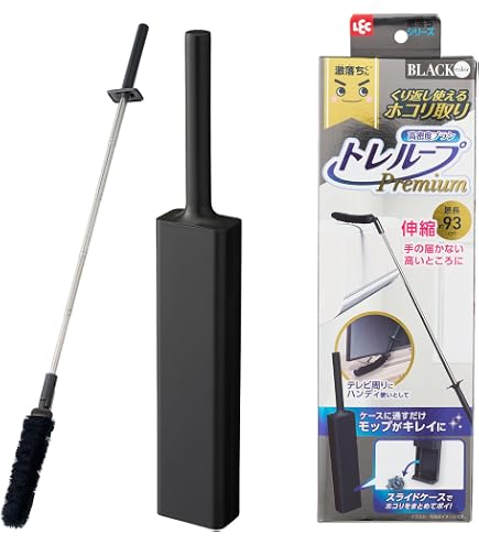 Amazon.co.jp: Eva Solo ソーラーランタン 43cm: ホーム＆キッチン