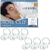 Amazon.co.jp: [next hold］ いびき防止グッズ いびき対策 いびき 防止