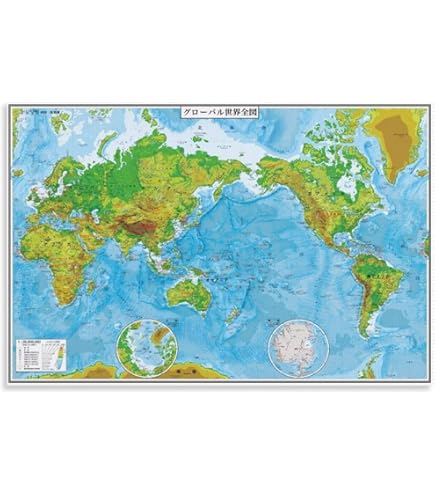Amazon.co.jp: 古地図 平和記念 改造世界地図 大正8年 大阪毎日