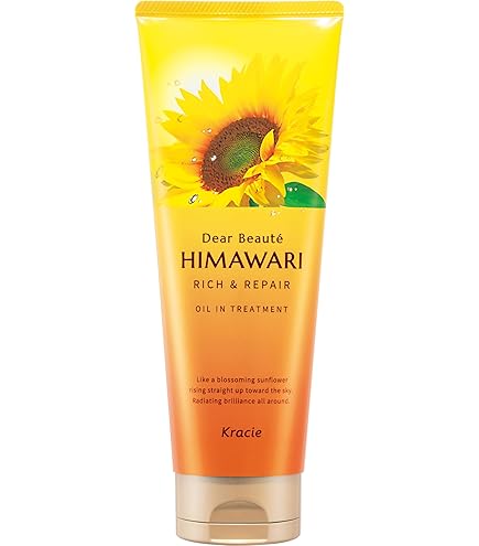 Amazon | ディアボーテ HIMAWARI ヒマワリ ゆがみディープリペアマスク