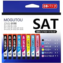 Amazon.co.jp: SAT-6CL サツマイモ EPSON対応 EP-715A EP-716A EP-816A