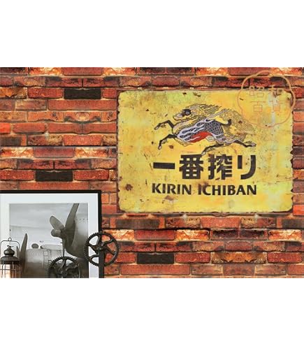 サッポロラガービール ブリキ看板 木製看板 ポスター　セット Amazon.co.jp: 期間限定 サッポロラガー ビール工場 広告ポスター/赤星