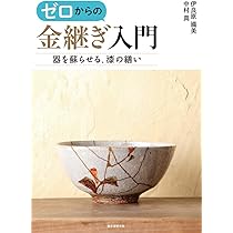 71Pla03GbLL._AC_UL210_SR210,