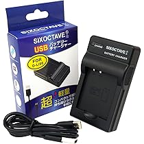バッテリー充電器付き PENTAX Optio WG-1 GPS c391 楽天市場】pentax wg 1 充電器の通販