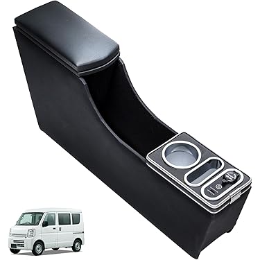 Amazon.co.jp 最新リリース: 車用外付けコンソールボックス の新着