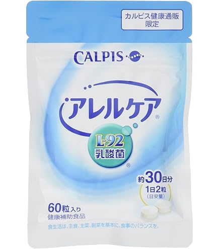 アレルケア こども用ぶどう味 L-92酸菌 カルシウム