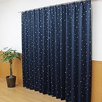 遮光カーテン 遮光1級 幅100cm×丈200cmの2枚組 星柄