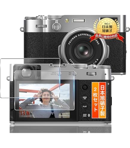 Amazon.co.jp: FUJIFILM Digital Camera X100VI Black X100VI -B
