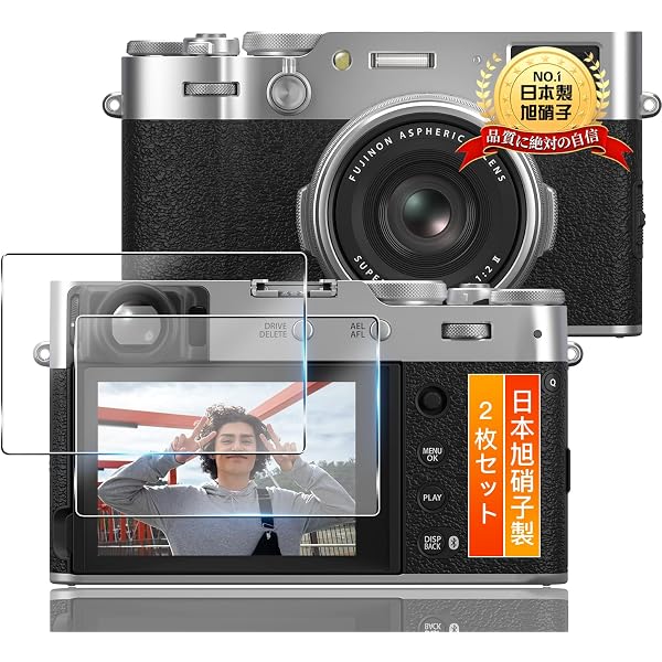 Amazon.co.jp: 富士フイルム(FUJIFILM) 「X100V」専用レザーケース LC