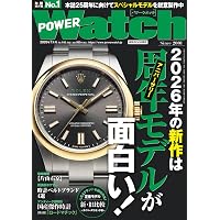 REAL ROLEX vol.36 (CARTOP MOOK) | REAL ROLEX編集部 |本 | 通販 | Amazon