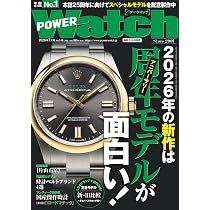 REAL ROLEX vol.36 (CARTOP MOOK) | REAL ROLEX編集部 |本 | 通販 | Amazon