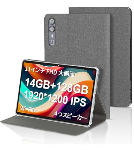 Amazon.co.jp: 【2024 タブレット 11インチ】MARVUE Pad M25 Android 