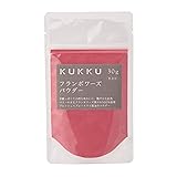 KUKKU フランボワーズパウダー 30g 無添加 フルーツパウダー