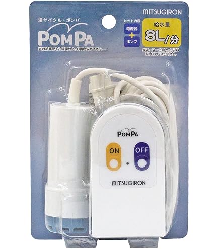 Amazon.co.jp: シャープ SHARP 2103960159 洗濯機用風呂水ポンプ （4M