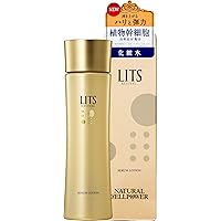 リッツ リバイバル ステム7 ロマンティックウッドの香り 50g 3個セット LITS(リッツ) / リバイバル ステム7 50gの公式商品情報｜美容