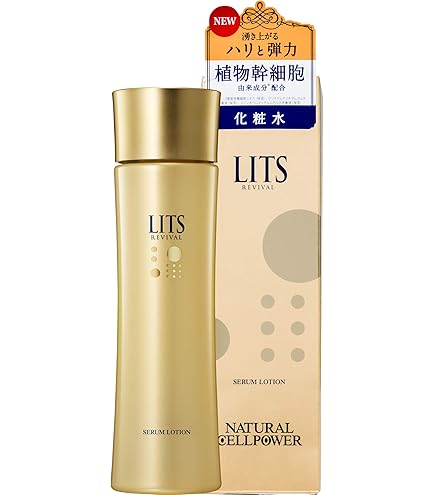 Amazon.co.jp: LITS(リッツ)リバイバル ステム7 (50g) 保湿クリーム