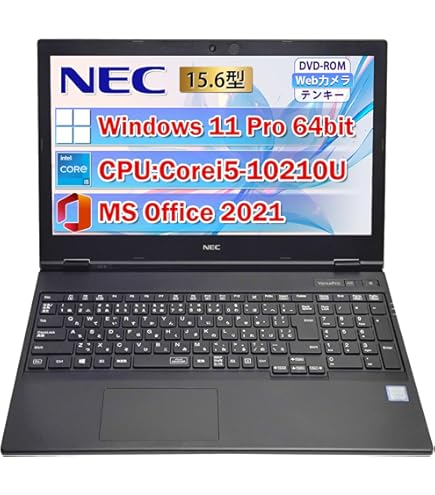 Amazon.co.jp: 中古パソコン NEC VersaPro VK27MD-K Windows10 ノート