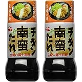 ヤマエ食品工業 チキン南蛮 の たれ 150ml×2本