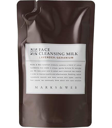 Amazon | Rhode Glazing Milk | Rhode | クレンジングミルク 通販