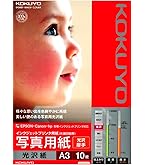 Amazon.co.jp: エプソン EPSON 写真用紙ライト[薄手光沢] A3 20枚