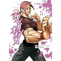 71PmRMNTwkL._AC_UL210_SR210,