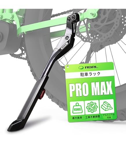 Amazon | 1本スタンド ダボ穴固定 40mm 80419 | FORCE | キックスタンド