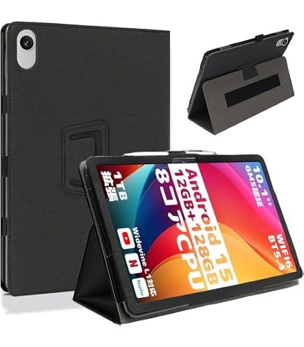 Amazon.co.jp: HEFENGKU Plimpton タブレットケース Android15 10