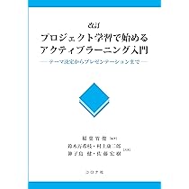 レクチャー ソフトウェア工学 (情報工学レクチャーテキスト QKC