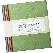Amazon.co.jp: 人間国宝 芹沢銈介 弟子 『下平清人型絵染』 縮緬