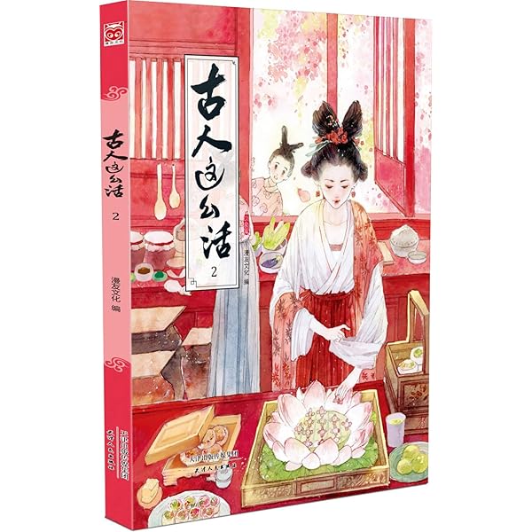 Cyan Edge of the Dress (Chinese Edition) | 漫友文化, 廣西