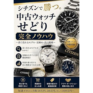 Amazon.co.jp 最新リリース: 個人ファイナンス の新着ランキングです。