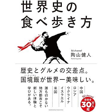 日本地理大系17巻セット、2 セット販売、第9巻〜別巻第5巻、9冊セット 日本地理大系17巻セット、2 セット販売、第9巻〜別巻第5巻、9冊セット