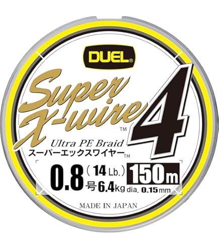 Amazon | AbuGarcia (アブガルシア) オーシャンフィールド