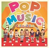 ポップミュージック/好きって言ってよ[初回生産限定盤SP](特典なし)