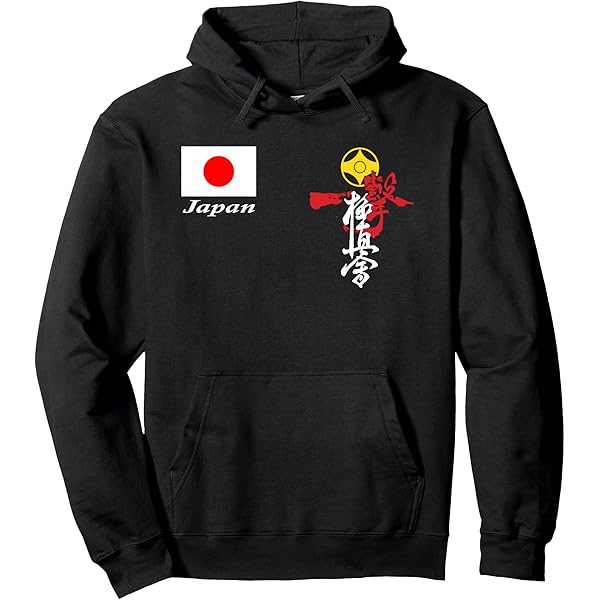 karate パーカー　Lサイズ Kyokushin Karate Unisex Heavy Blend Zip Hoodie - Etsy
