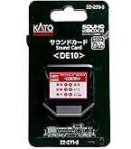 KATO サウンドボックス 22-102 & カードセット Amazon | KATO サウンドボックス (サウンドカード別売) 22-102