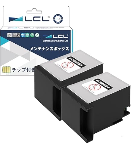 EPSON IB02KB/CB/MB/YB/PXMB6各1個　計5個 エプソン IB02KB インクカートリッジ 大容量 （ブラック） +