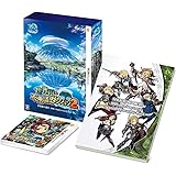 『世界樹と不思議のダンジョン2』世界樹の迷宮 10th Anniversary BOX 【限定版同梱物】特製BOX・世界樹の迷宮 10th Anniversary Special Character Book 同梱 & 【先着購入特典】CD2枚組『世