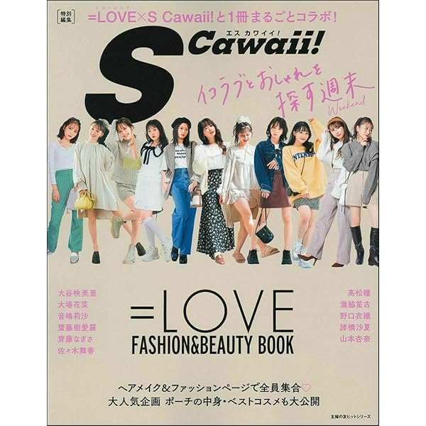 BUBKA (ブブカ) 2020年 10月号 |本 | 通販 | Amazon