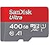 microSDXC 400GB SanDisk サンディスク UHS-1 超高速U1 FULL HD アプリ最適化 Rated A1対応 専用SDアダプター付 [並行輸入品]