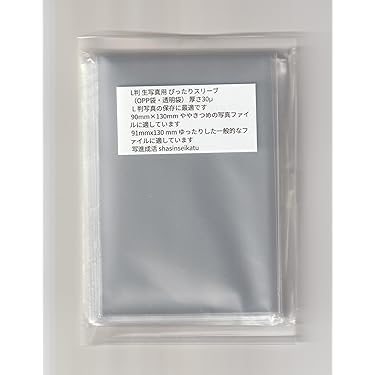 生写真用 41TZh06loAL._AC_UL210_SR210,