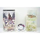 ブレイジングソウルズ アクセレイト - PSP