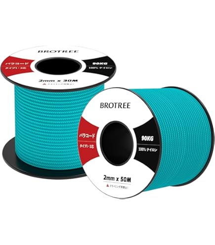 アライテント ビバークタープ M(ポール別売) 株式会社アライテント□商品ラインナップ ＞ シェルター ＞ タープ