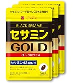 Amazon | サントリー セサミンEX ごま オリザプラス セサミン ビタミン